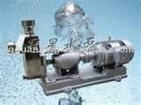 Photos of Oil Suction Pump